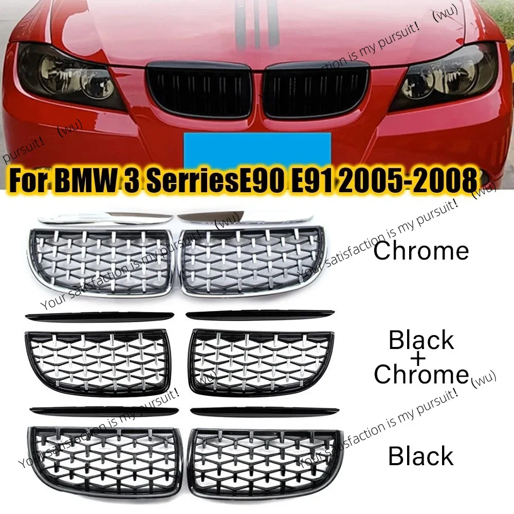For BMW 3-Series E90 E91 2005-2008 Car Styling Diamond Grille Kidney ABS Front Hood Racing Grill Black Silver Auto Accessories