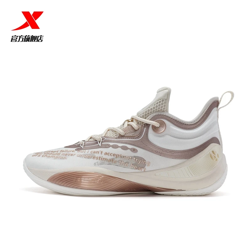 

Reverse War | Outdoor Basketball Shoes 2025 Spring/Summer New Style Men's Practical Professional High Wear resistant and Anti sl