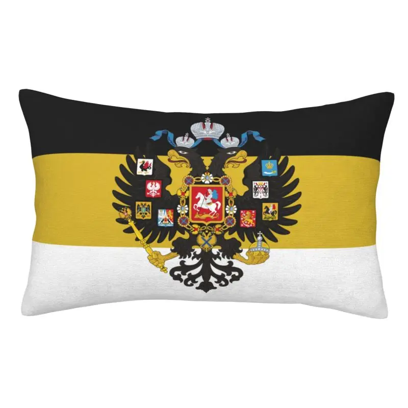 Custom Russian Empire Flag Russias Proud Cushions Cover Rectangle Pillowcase