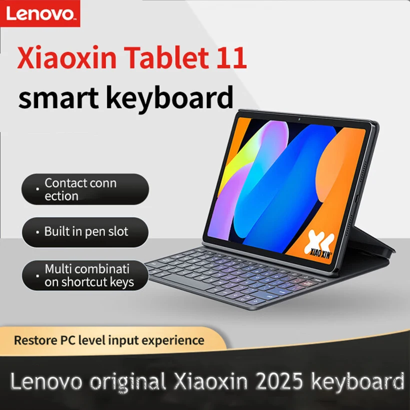 

Оригинальный чехол для смарт-клавиатуры Lenovo Xiaoxin 11 2025, сенсорное соединение, встроенный слот для ручки, магнитный защитный чехол для планшета
