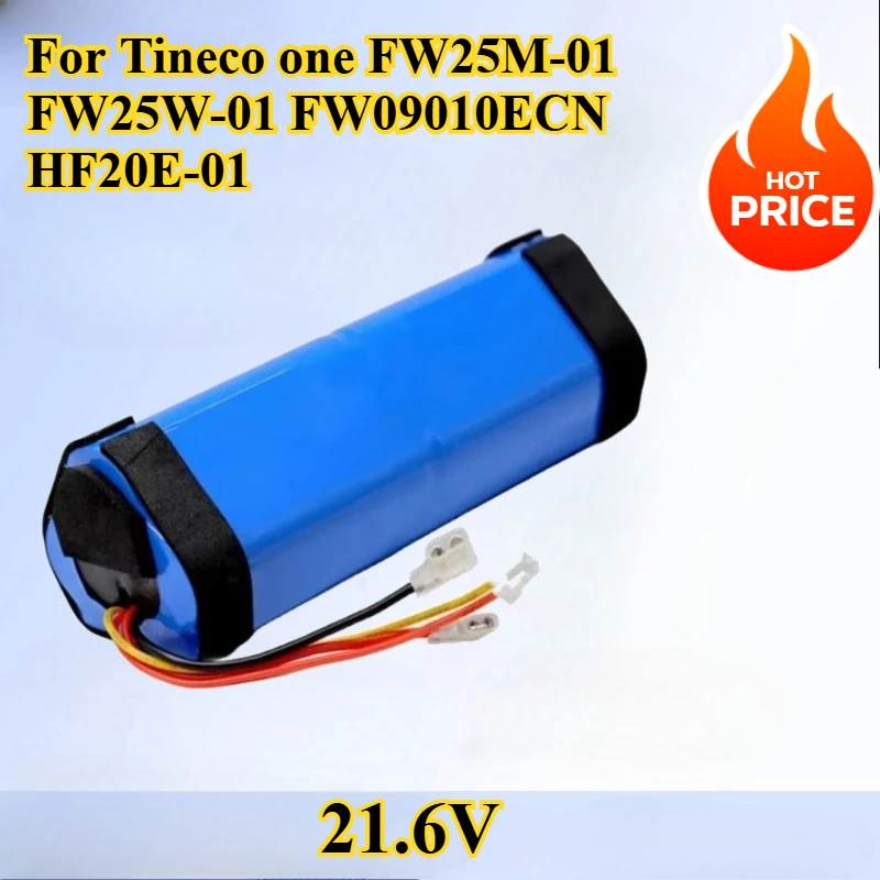 

Suitable for Tineco One FW25M-01 FW25W-01 FW09010ECN HF20E-01 HF10E-01 S3-01 Vacuum Cleaner Battery 6000mAh/4000mAh