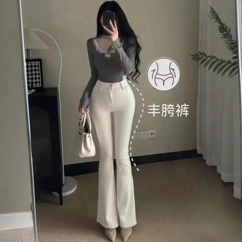 

Long-legged, hip-enhancing pants～Korean lady's simple and stylish milky white high-waisted jeans with a butt-lifting effect and