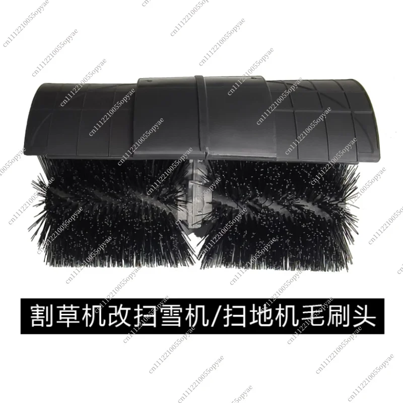 Artificial Lawn Grass Brush Sand Filling Moss Cleaning Machine Lawn Mower Converted Sweeper Outdoor Turf Cleaning Tool