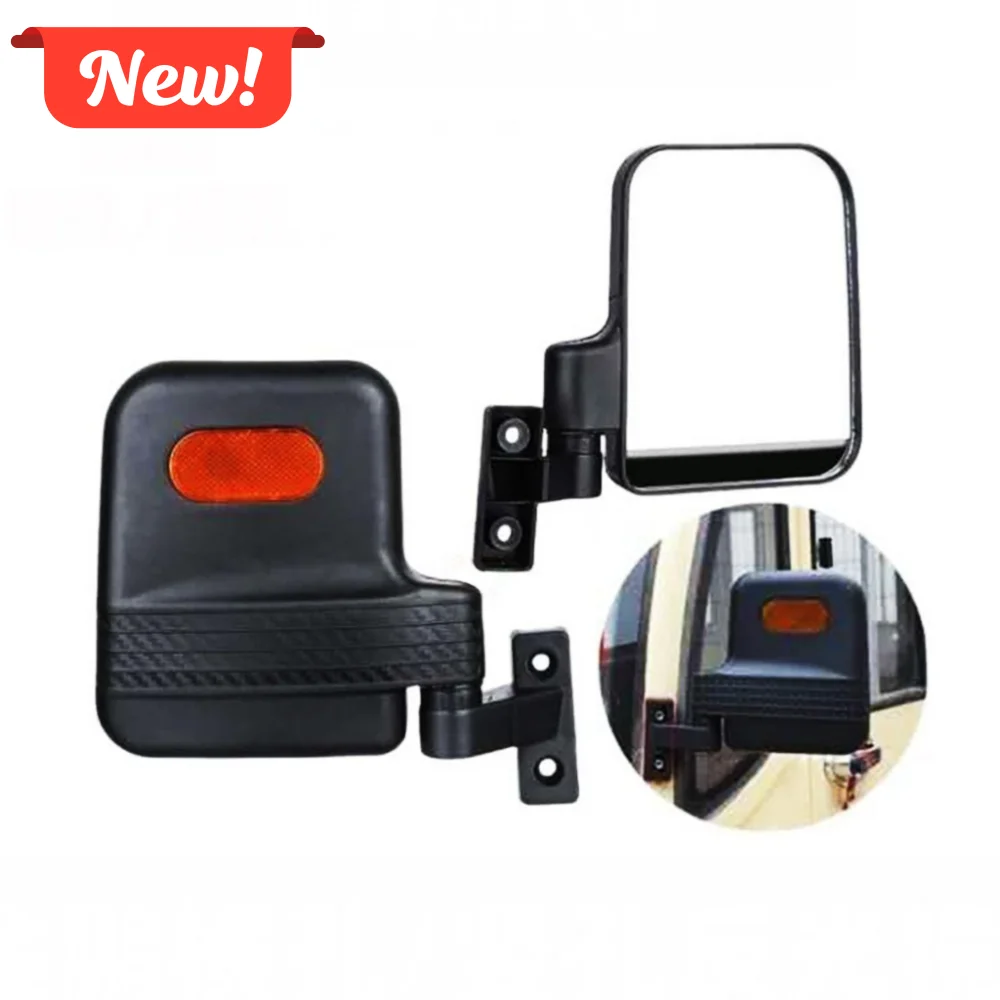 

2 шт. новое левое и правое электрическое зеркало для трехколесного велосипеда 360 ° Поворотное закрытое боковое зеркало для электровелосипеда, зеркало заднего вида с регулировкой высокой четкости