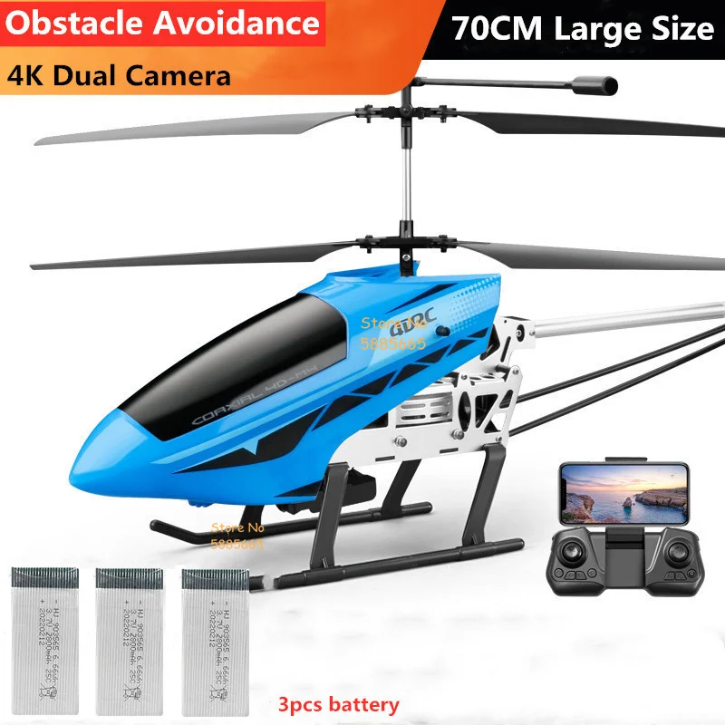 70CM Big Size Alloy Obstacle Avoidance RC Helicopter 4K Dual Camera Switch Altitude Hold Hover WiFi FPV Flight LED Light RC Toys