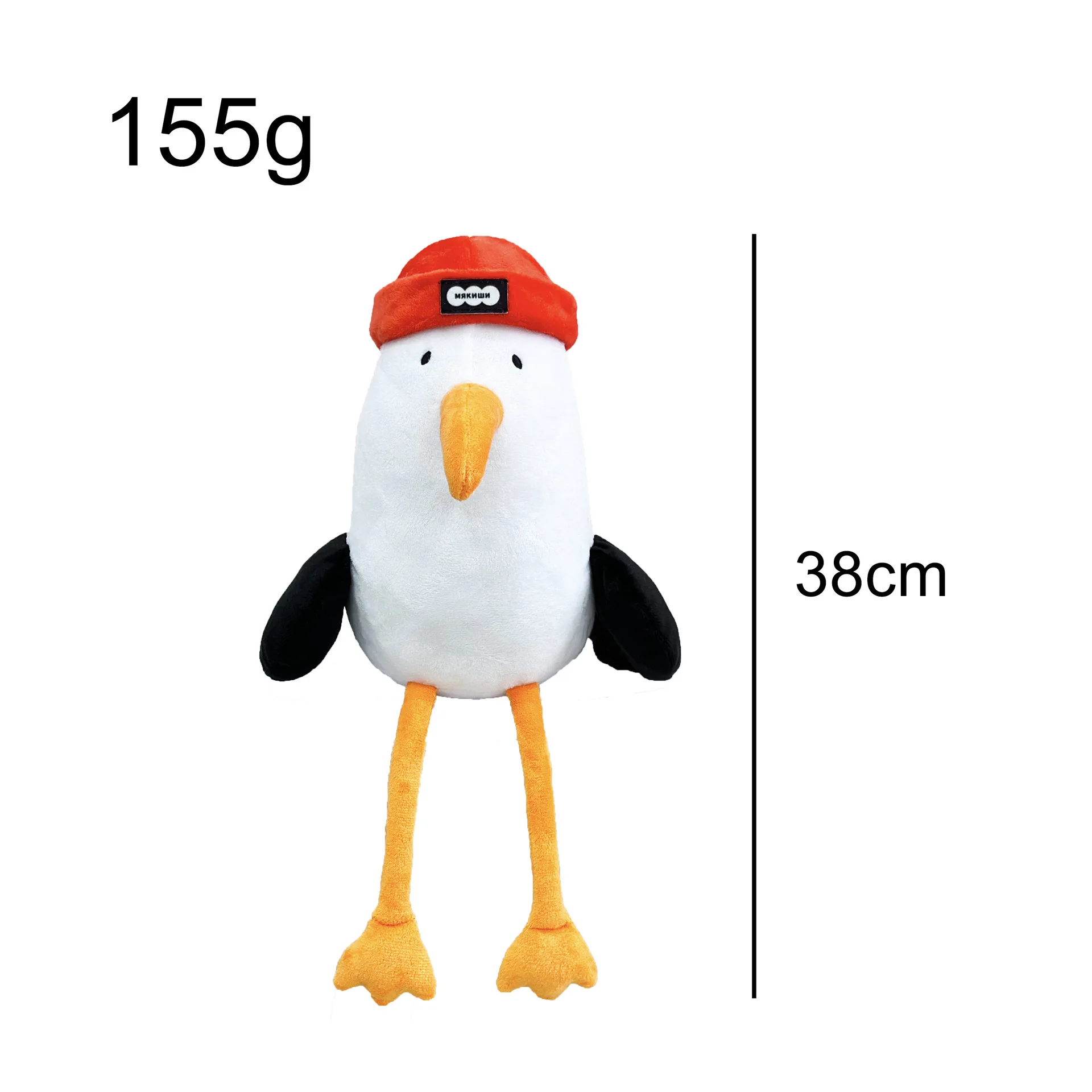 น่ารักการ์ตูนหมวกสีแดงนกตุ๊กตาของเล่นน่ารักอาร์กติกตุ๊กตาสัตว์ Plushie Super Soft สไตล์รัสเซีย Polar Bird ของขวัญเด็กวัยรุ่น