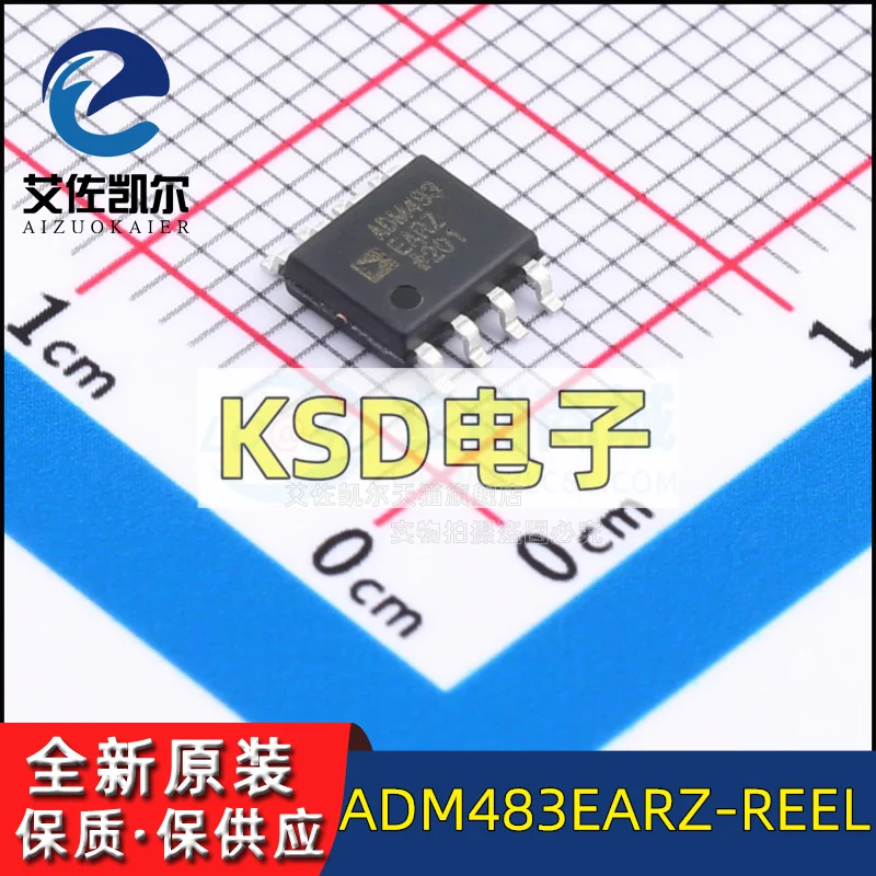 Brand new original ADM483EARZ-REEL SOIC-8 half duplex RS-485/RS-422 transceiver chip Aizokair