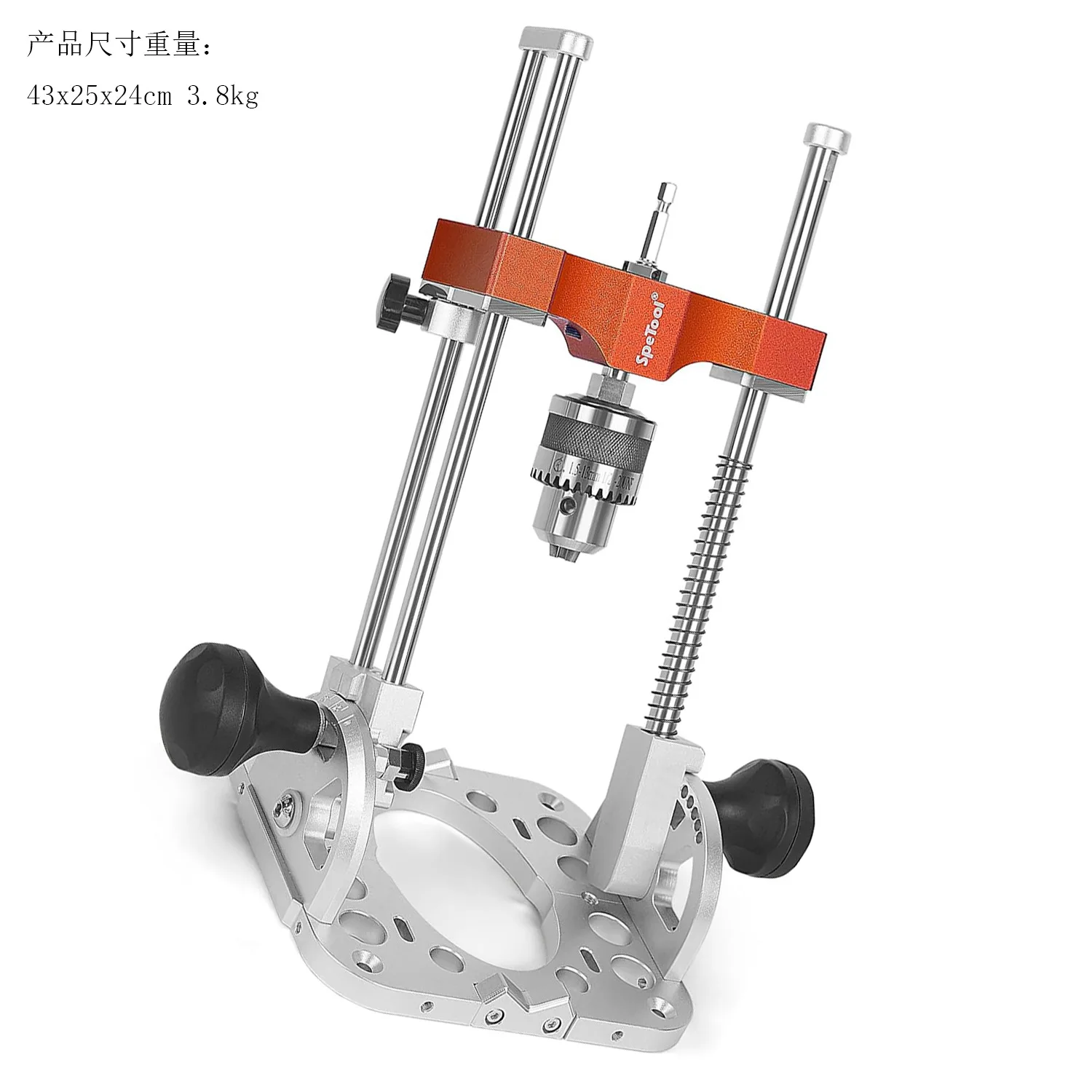 S04001 Portable Drill Guide with Lined Ball Bearing Guide Rod 1/2 Inch Collet Portable