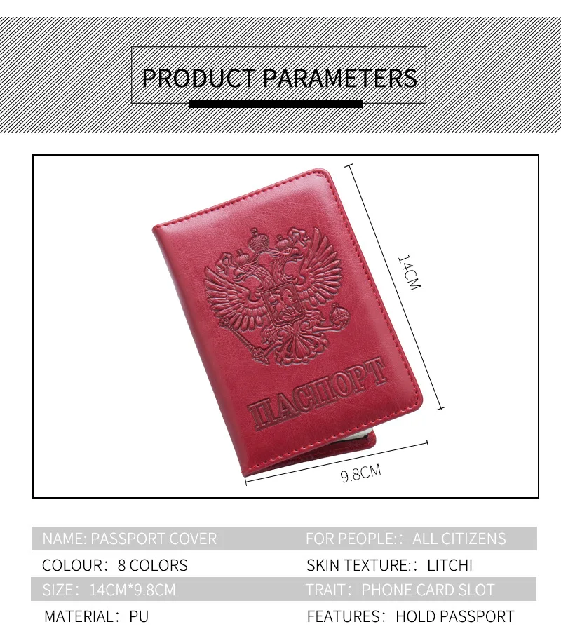 جديد الروسية معطف الأسلحة حامل جواز السفر تنقش جواز السفر يغطي جواز السفر حالة الطائرة تذكرة حامل معرف حامل إكسسوارات السفر