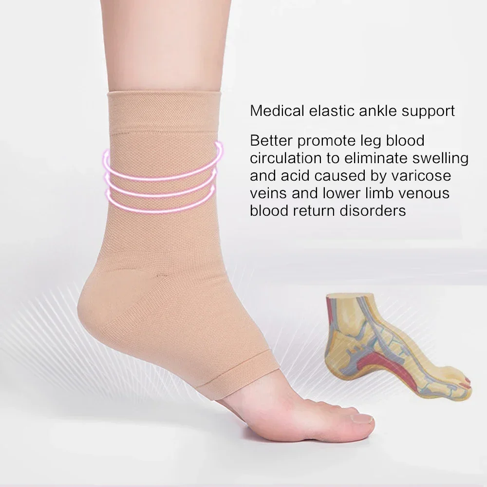 의료 발목 보호 야외 스포츠 염좌 보호 압력 발 커버, 염좌 고정 손목 붕대