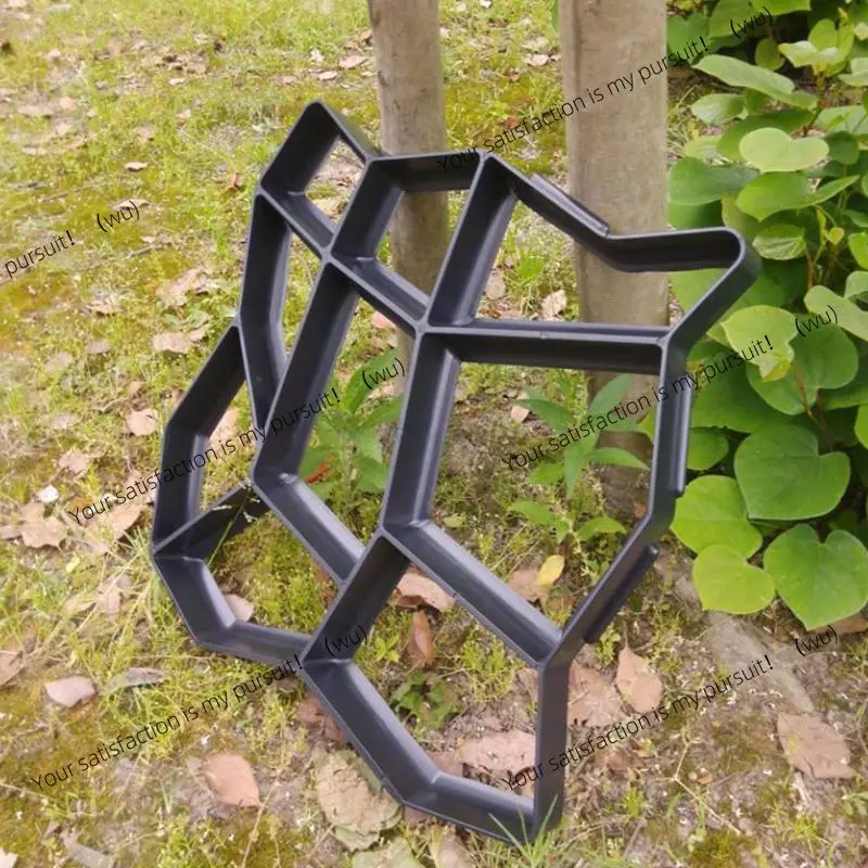 New Garden Embossed Cement Mould Garden Vegetable Garden Concrete Paving Step Stone DIY Modeling Plastic Mould