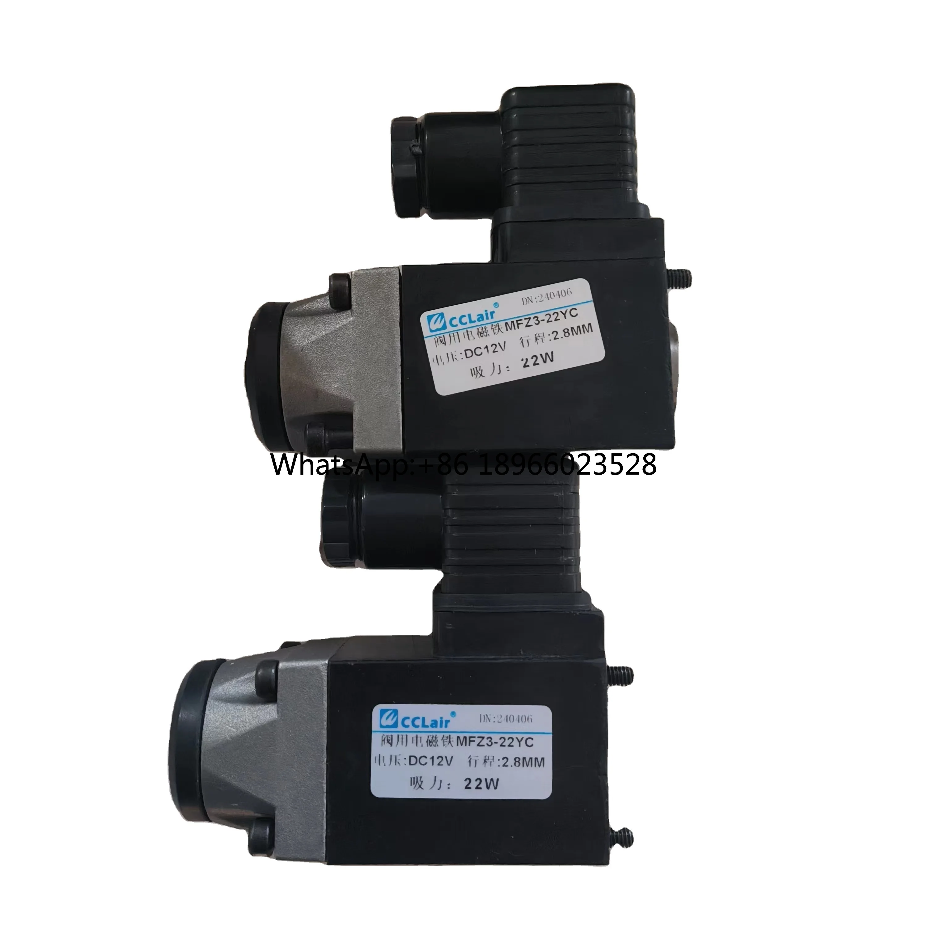 

high performance Mfz3-22yc Dc12v 24v 36v Wet Type Electromagnet Solenoid MFZ3-22yc Hydraulic 12V 24V solenoid valve coil