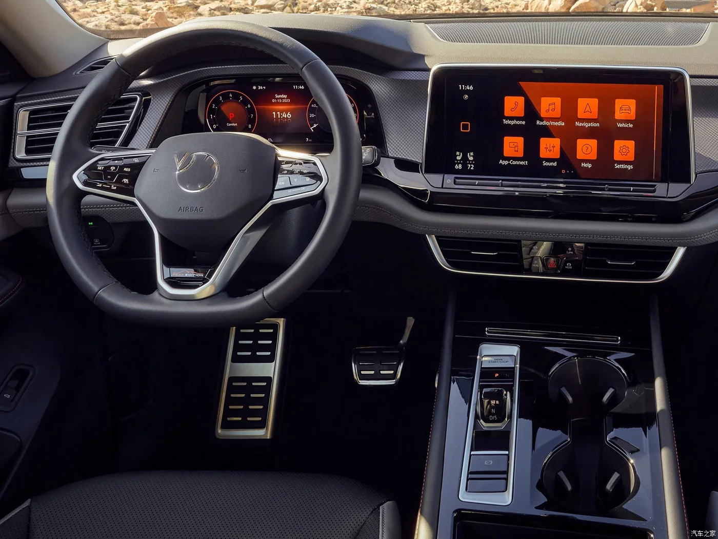 

For VW Volkswagen Atlas 2024 12 inch LCD GPS Navigation Tempered glass Touch Screen Protective film