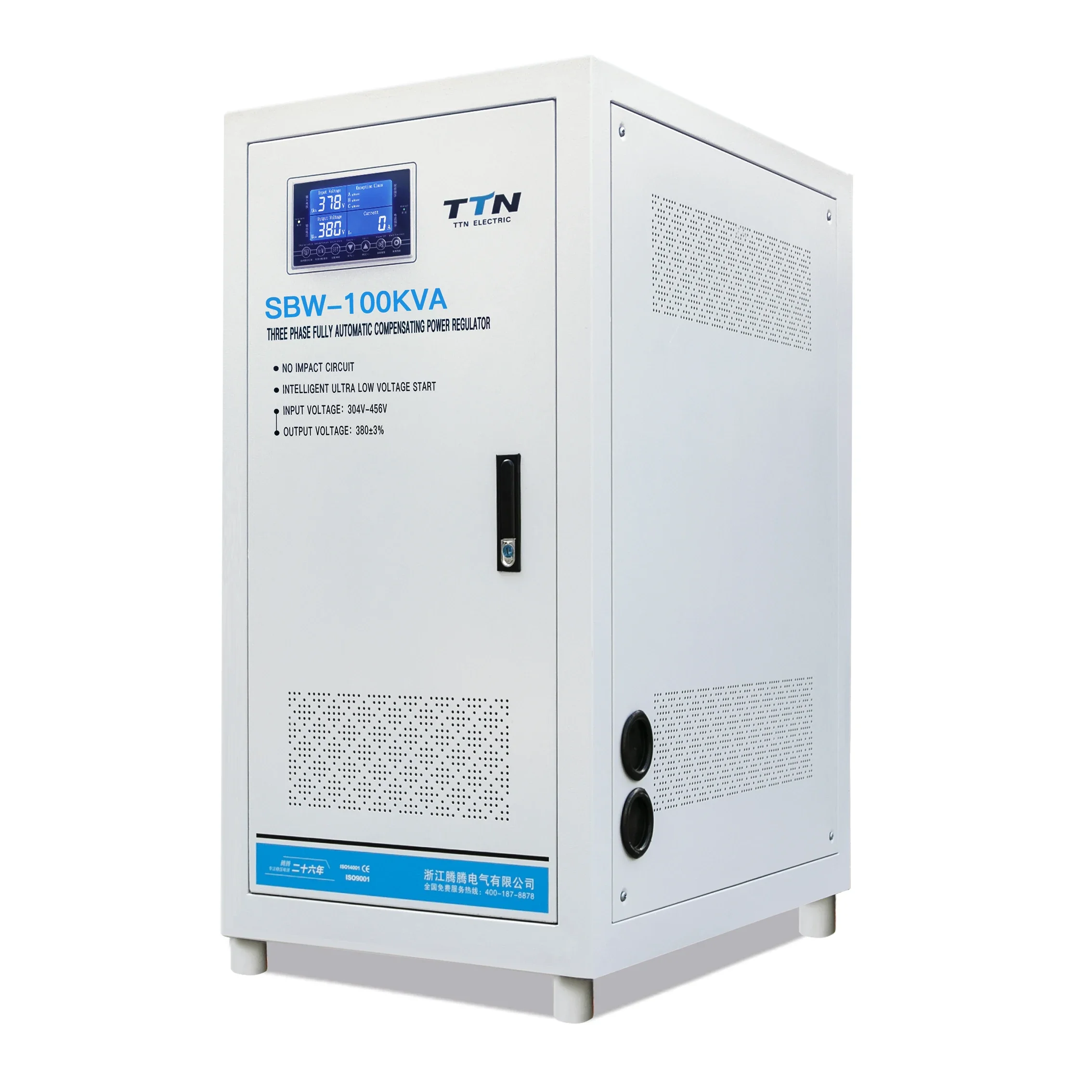 Industrial Svc 50kva 80kva 100kva 150kva 200kva 3 Phase Servo Power Voltage Regulator 380V Three Phase Voltage Stabilizers