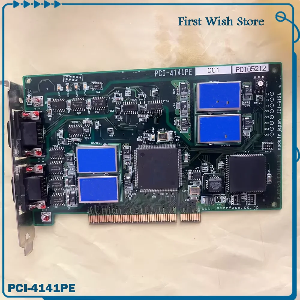 

Data acquisition card PCI-4141PE JCI-S1S