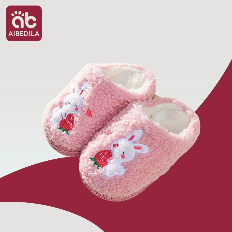 

Шлепанцы AIBEDILA детские зимние, теплые, клетчатые, хлопковые, на толстой мягкой подошве, Нескользящие, для пола, для мальчиков и девочек