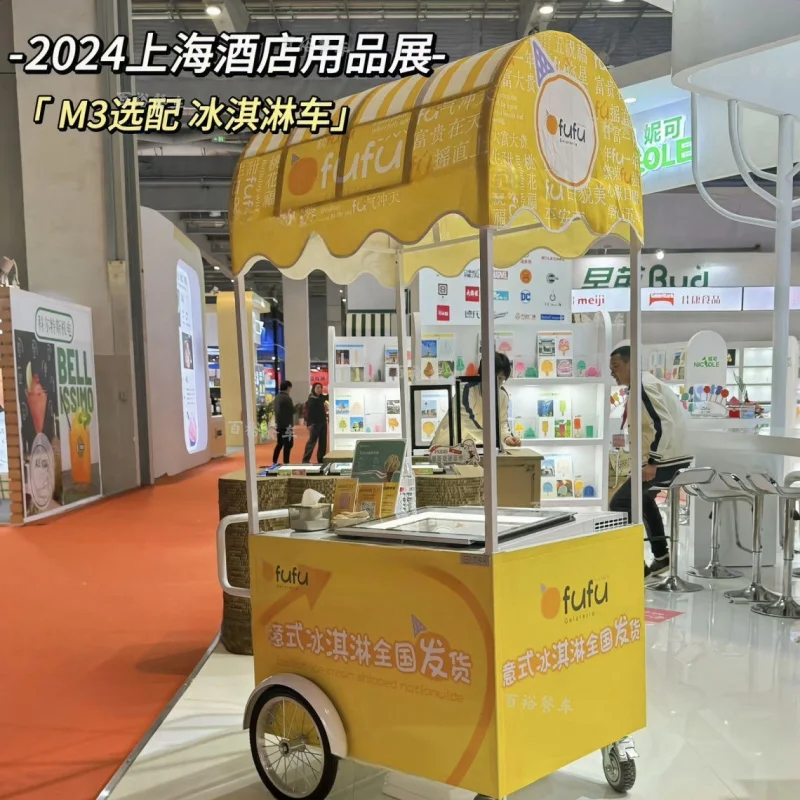 custom.Food Trucks High Quality Push Cart Freezer Display Food Retail Hotels Bakeries Shops