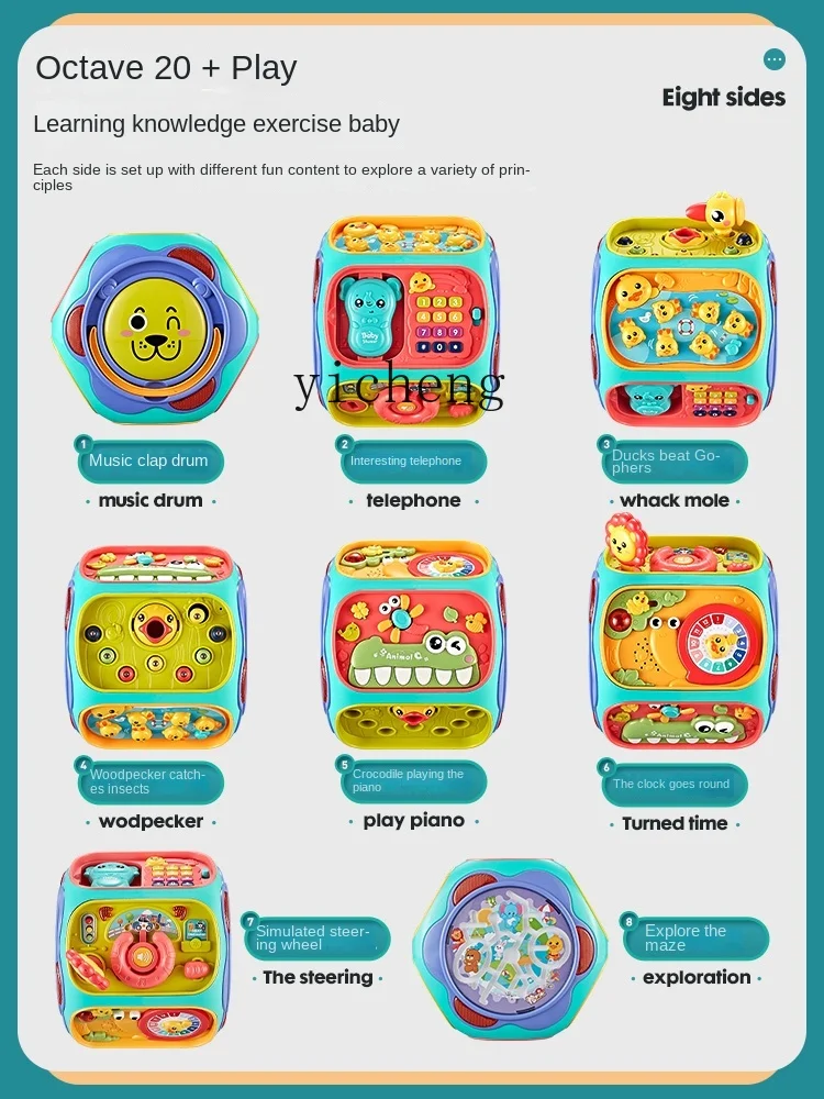 ZZ Baby Music Drum Children's Early Education 8 Educational Baby Boys' Toys One Year Old
