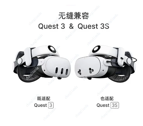 S3 Pro 10000mAh Battery Head Strap for Meta Quest 3/Quest 3S with Head Air Conditioning VR Accessories Enhance Support