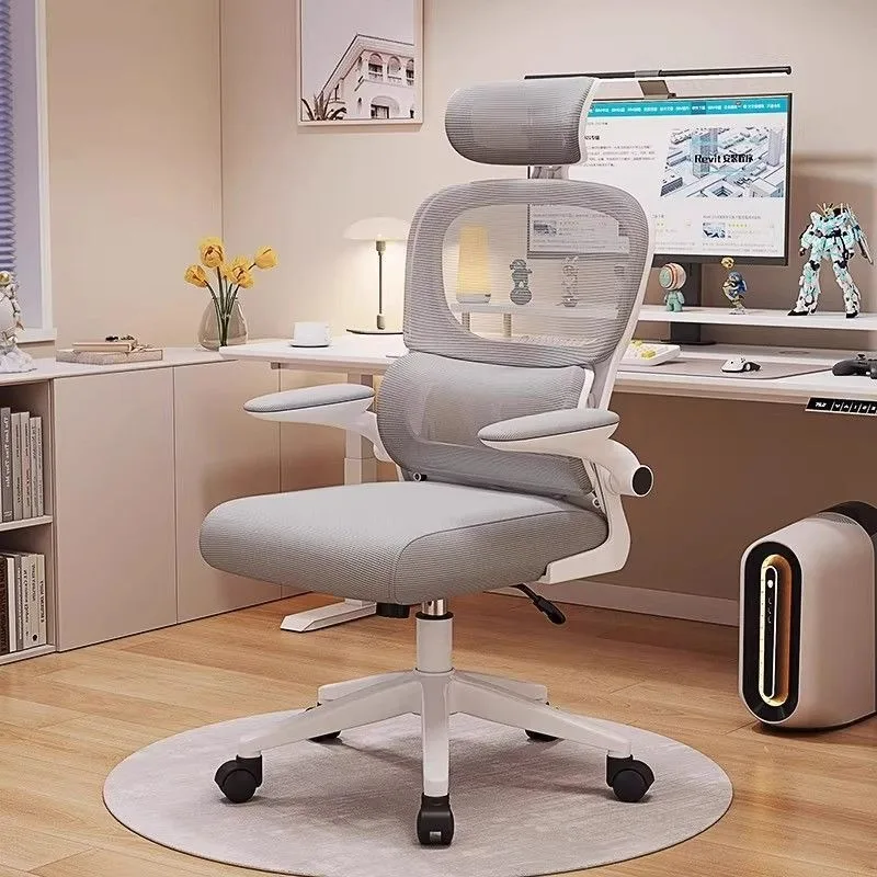 Ergonomic Lumbar Support Comfortable Home Office Gaming Chair Study Dorm Chair Gaming Chair Office Chair Computer Chairs