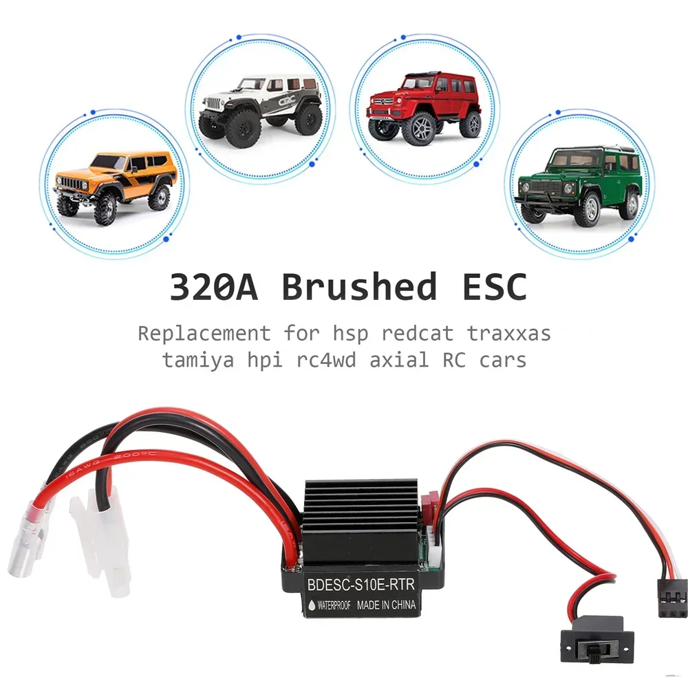 โมเดลไดโนเสาร์ควบคุมความเร็วมอเตอร์แบบแปรง6-12V 320A ESC สำหรับเรือ RC และเรือ R/C