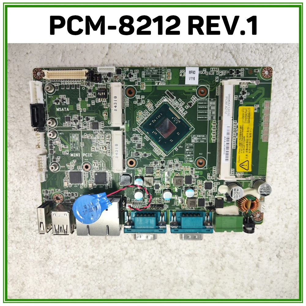 

All-in-One Industrial Motherboard For Advantech PCM-8212 REV.1