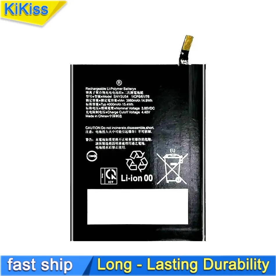 

Mobile Phone Battery SNYSU54 4000Mah For Sony Xperia Pro Xperia1 2Nd Xperia5 5 5Ii