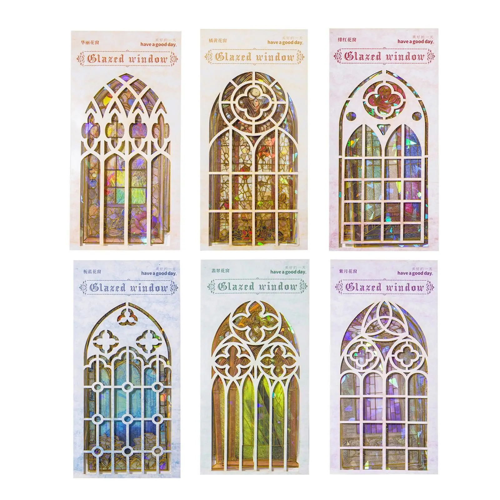 

10 наклеек для скрапбукинга, декоративные наклейки для планировщиков, дневника, ведения журнала