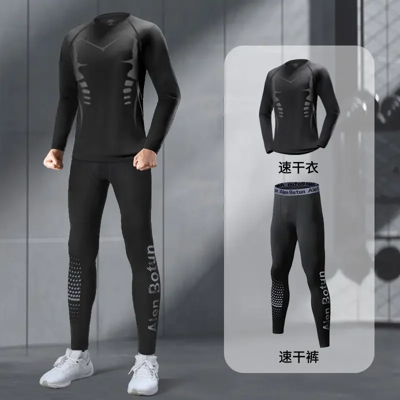 

Мужской компрессионный комплект с быстросохнущей тканью: весенний лонгслив и высокоэластичные баскетбольные штаны для фитнеса, бега и тренировок.