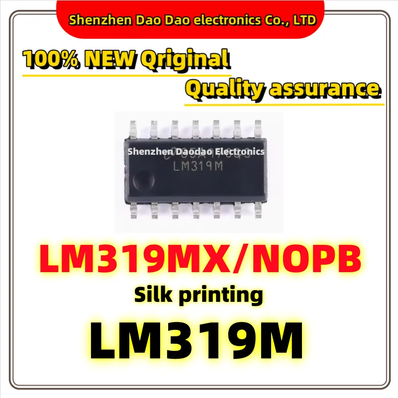 5Pcs LM319MX/NOPB LM319MX LM319M SOIC-14 dual high speed high voltage comparator chip IC new original