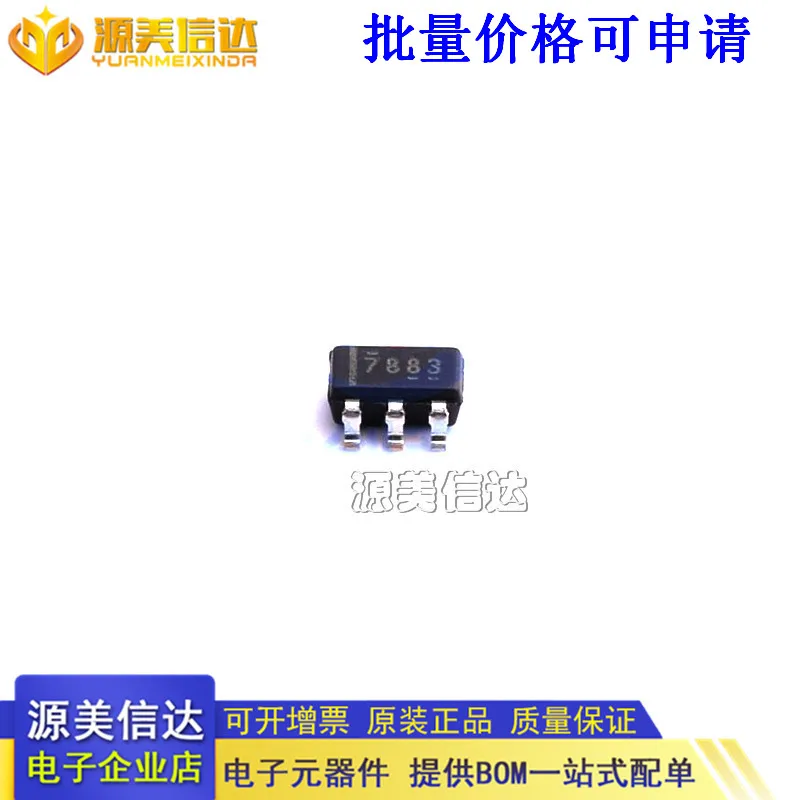 

2Pcs/Lot New Original Analog Digital Conversion ChipADC ADS7883SBDBVT ADS7883SBDBVT Quality Assurance In Stock