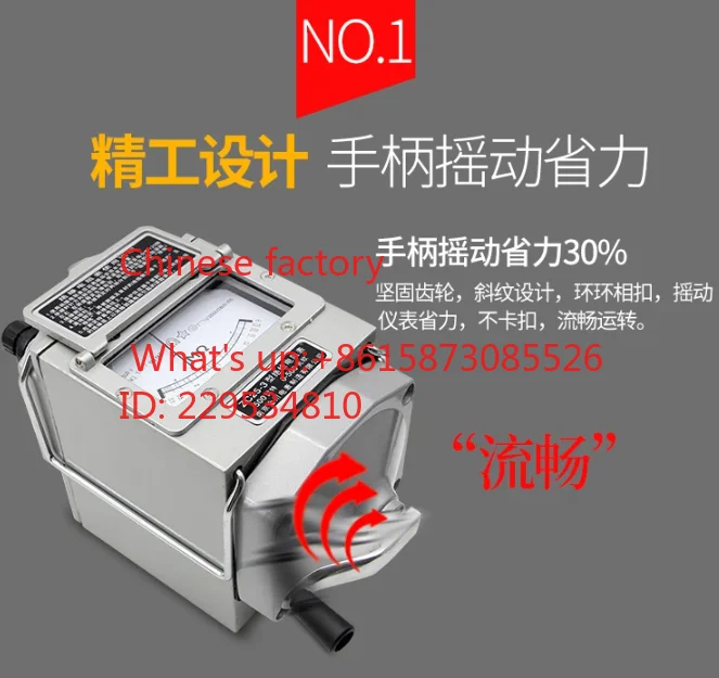 1 piece Megoh-mmeter ZC25-3 500V/1000V Insulation Res-istance Tester Alum-inum Shell Shake Meter