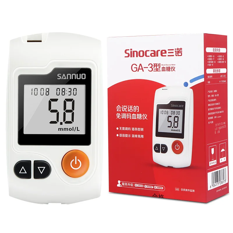 

Sinocare Ga-3 Blood Glucose Meter Monitor Diabetes Tester/ 50test Strips And Lancet/kit 50pcs