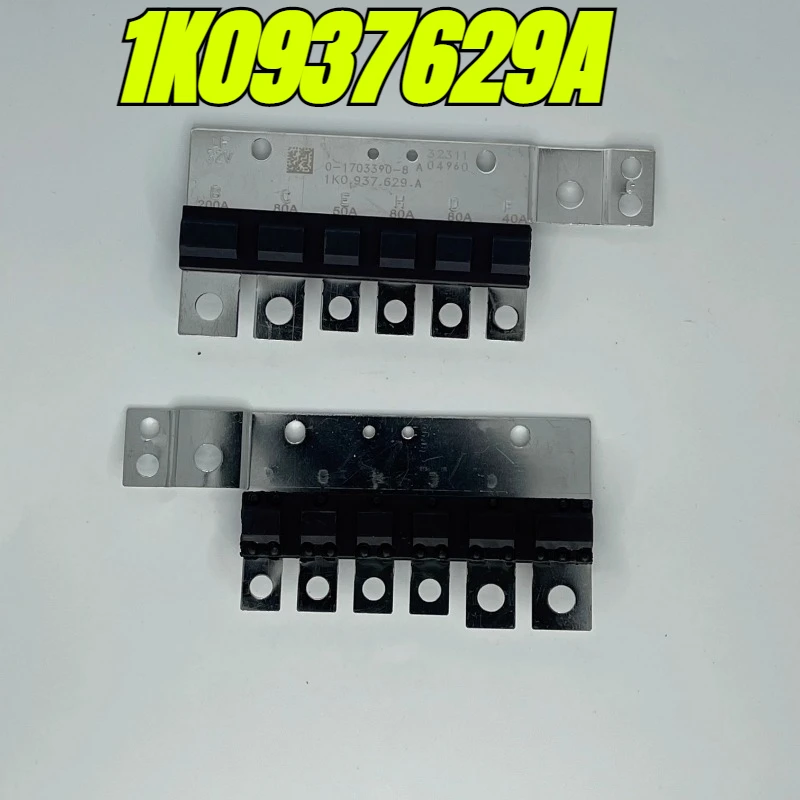 

（Brand New Original）1pcs/lot 100% original genuine relay:1K0937629A Automotive battery shell fuse chip