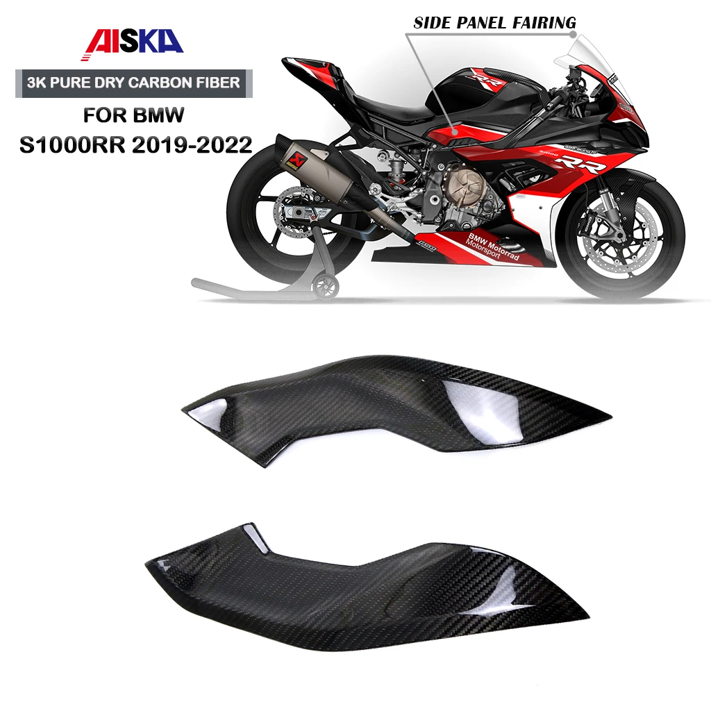 Motorcycle Body Fairing Kits Side Panel Spoilers Modification 3K Pure Dry Carbon Fiber For BMW S1000RR 2019 2020  2021 2022