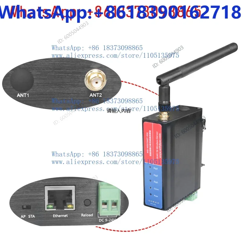 Long-distance PLC network port module wire-free communication Ethernet to wireless transmission of 1 km