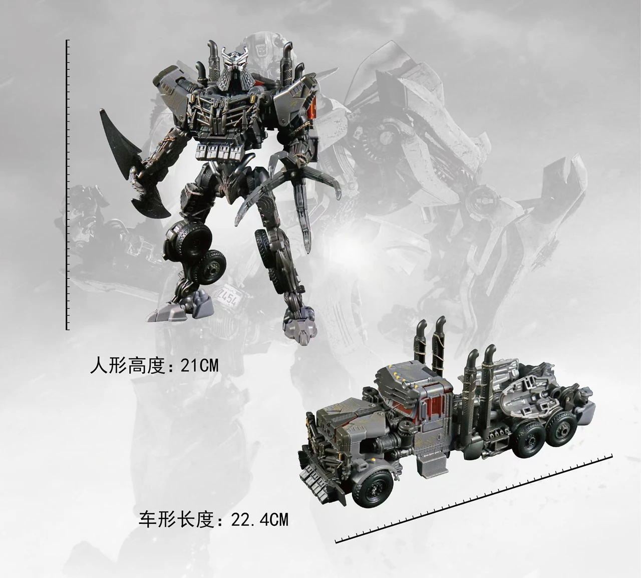 Transformation BMB QT-03 QT03 Scourge Rise of the Beasts Movie 7 Studio Series KO SS101 SS-101 Action Figure Toys