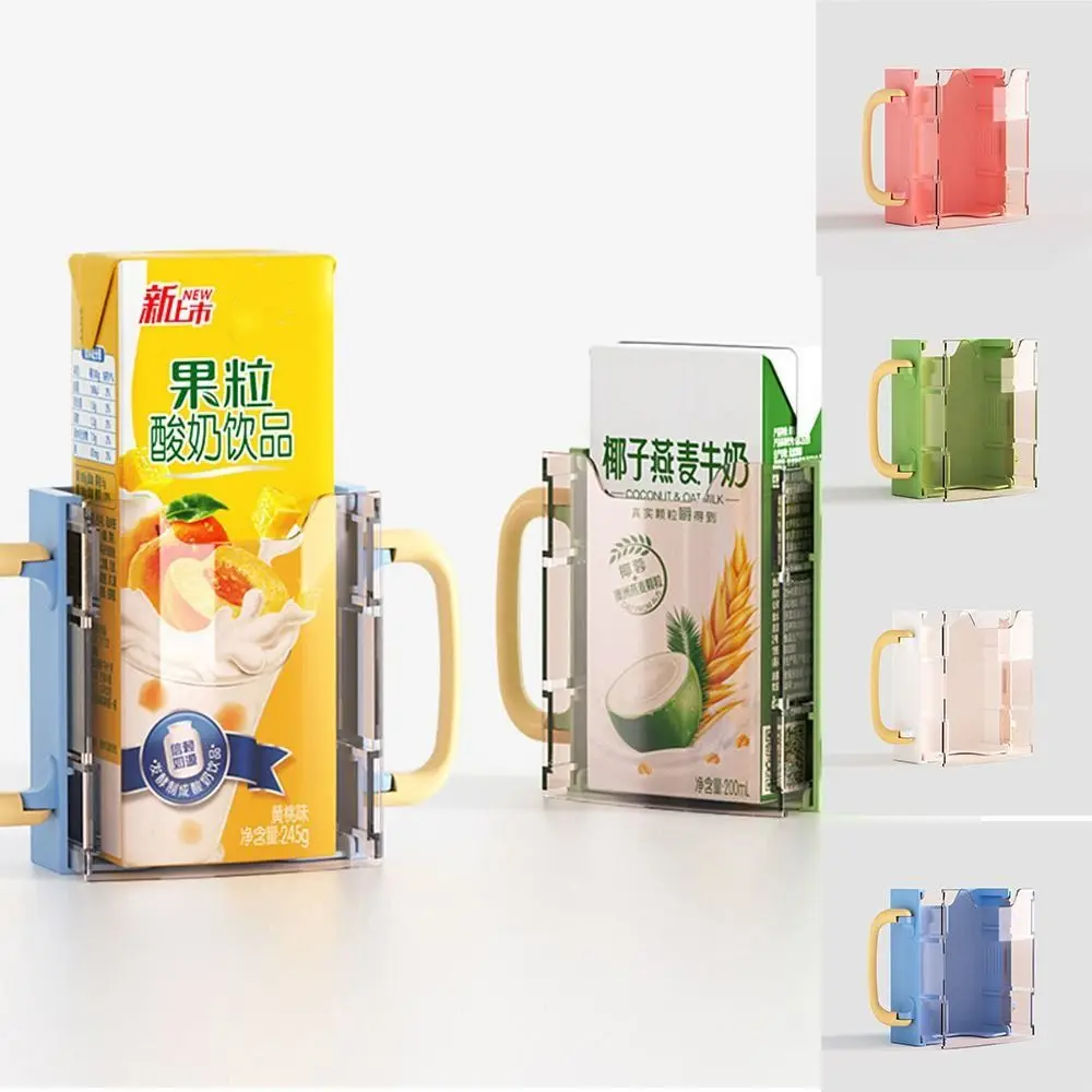 Convenient Milk Box Juice Box Holder Self-Help Food Storage Water Cup Tool Adjustable Handles Drinking Storage Box Juice Bottle