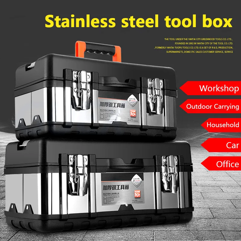 Large Capacity Stainless Steel Suitcase Metal Portable Industrial Multifunctional Double Layer Toolbox Hardware Storage Box