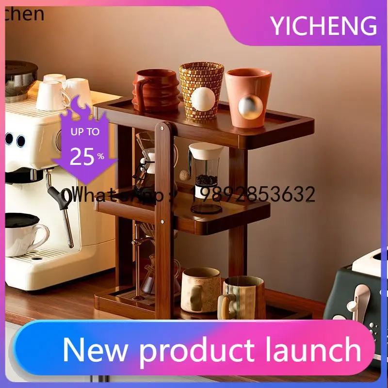 

desktop holder storage rack multi-layer storage rack desktop tea coffee water storage small bogu shelf