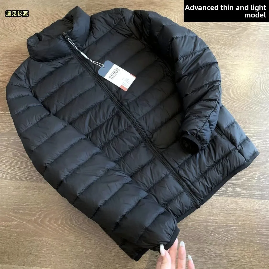 

Сверхлегкая пуховая хлопковая мужская куртка большого размера, осенне-зимняя тонкая теплая парка свободного покроя без капюшона с узлом