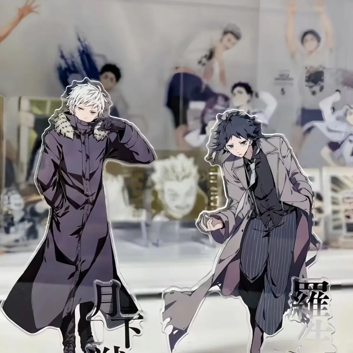 

"Bungou Stray Dogs" and "Nakajima Atsushi Akutagawa Ryunosuke Akutagawa" pendant, standing sign and display piece