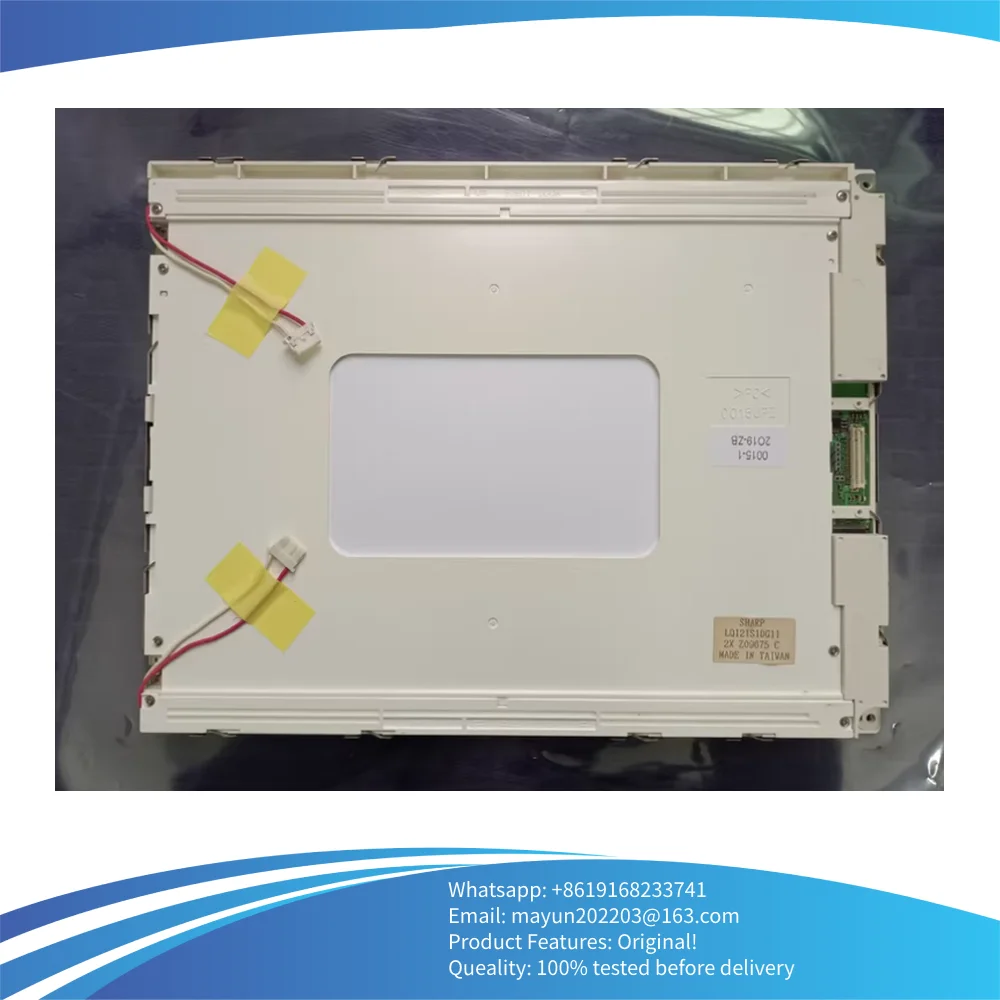 Original test LCD SCREEN LQ121S1DG11 LQ121S1DG21 LQ121S1DG31 800*600 12.1 inch