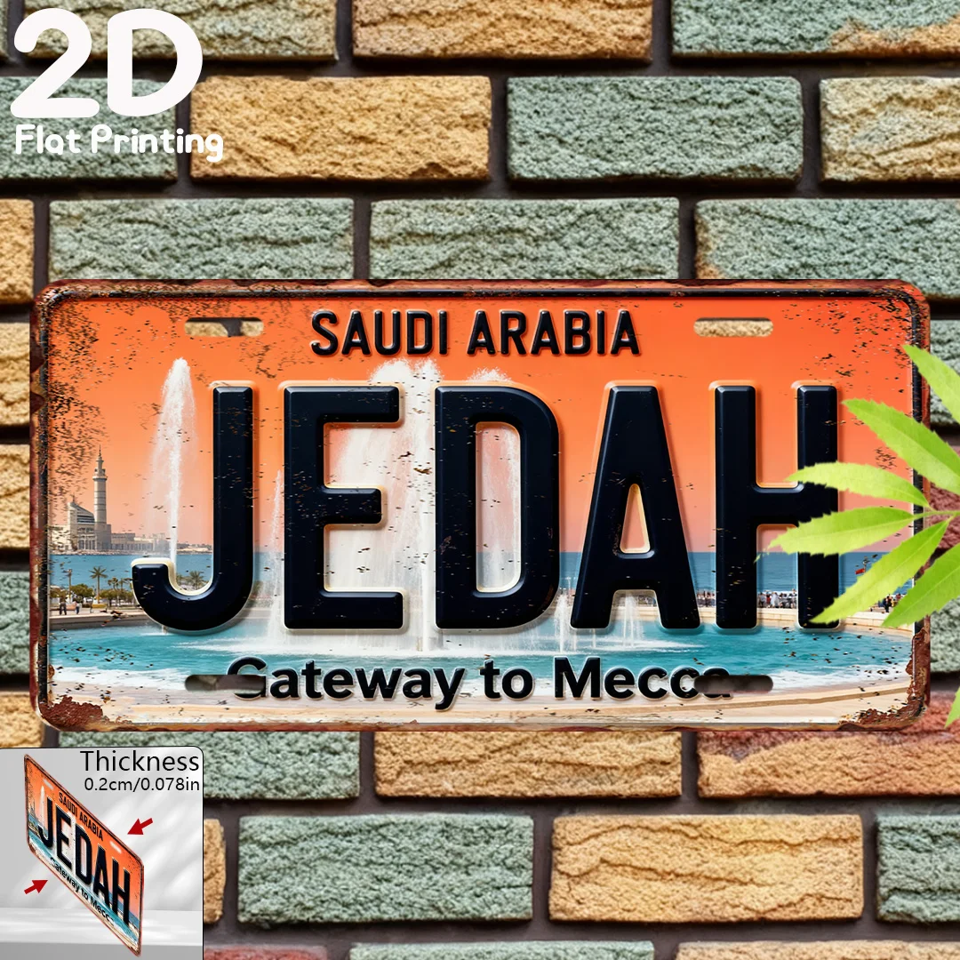 Home Decor Jeddah - Panneau vintage plat 2D, plaque décorative,