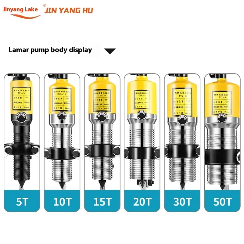 진양후 5T/10T/30T/50T 다기능 유압 풀러 3조 범용 휠 & 2조 수평 베어링 제거 도구
