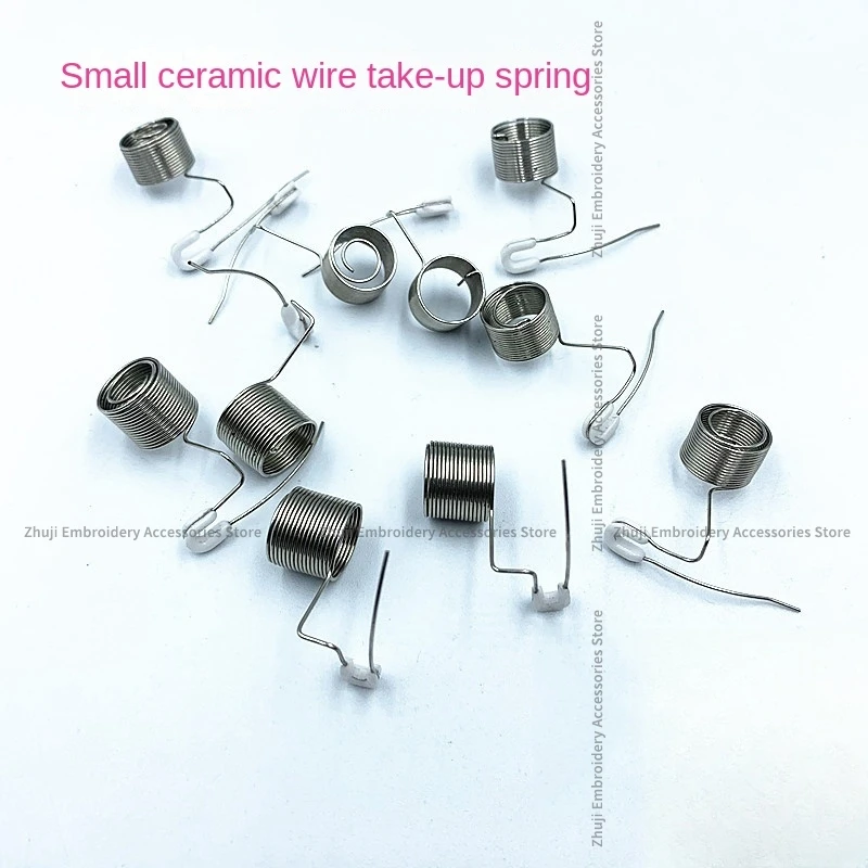 100PCS Pick-Up Spring Small Ceramic Pot Cross-Line Alarm Spring Pick-Thread Spring 05x15 Computer Embroidery Machine Accessories