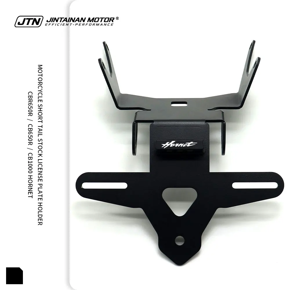 Jtn Motorcycle Rear…