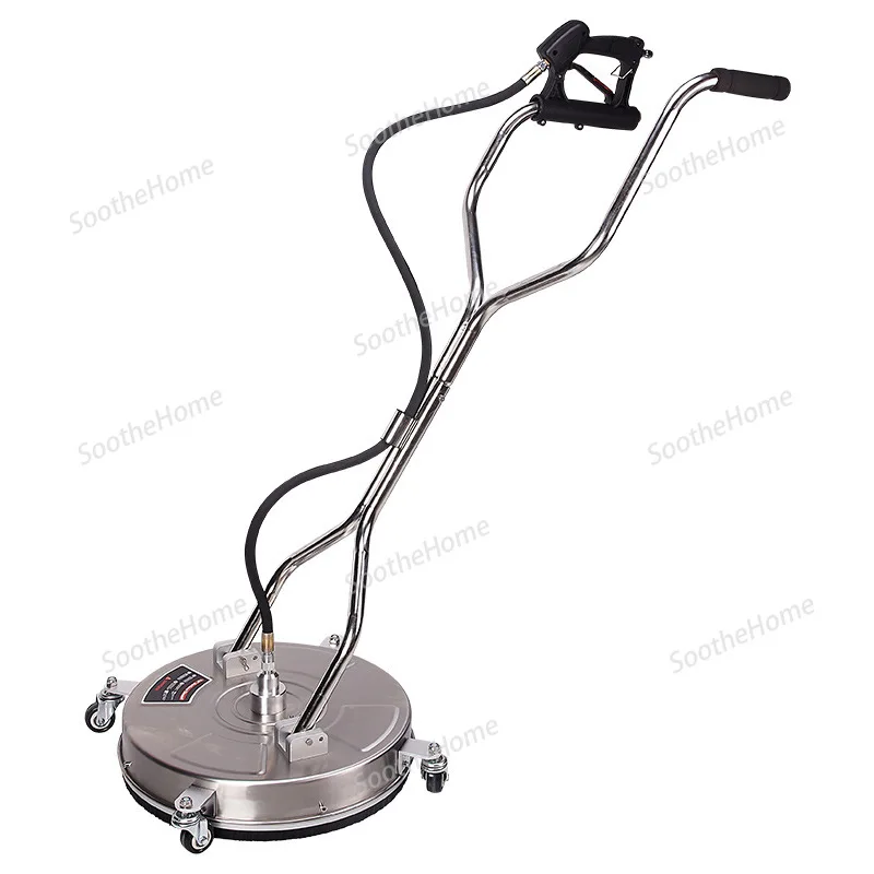 

Популярный 18-дюймовый прочный очиститель поверхностей Мойка высокого давления из нержавеющей стали Очиститель поверхностей с ручкой