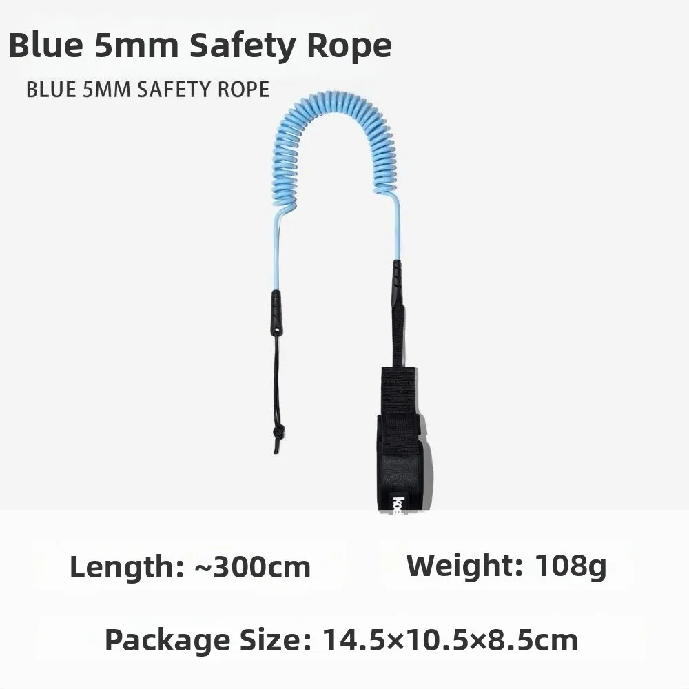 5mm/7mm Elastic Sup Board Foot Leg Rope TPU Elastic Practical Kayak Boat Leash Rope Multicolors Surfing Safety Hand Rope