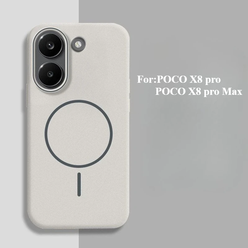 Image of Hülle für POCO X8 Pro/X8 Pro Max, neue, feine, magnetische, mattierte PV-Hülle für POCO X8 Pro MAX, hautfreundlicher Bumper, Schutzhülle